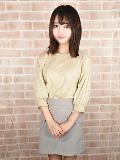 ruu