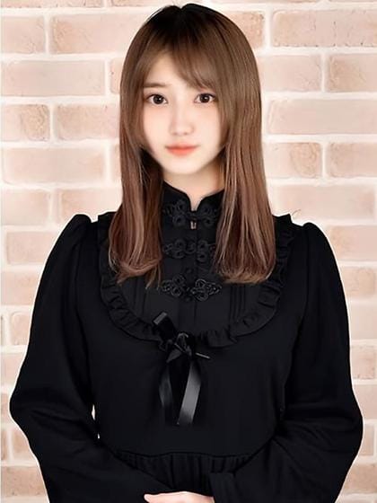 remi