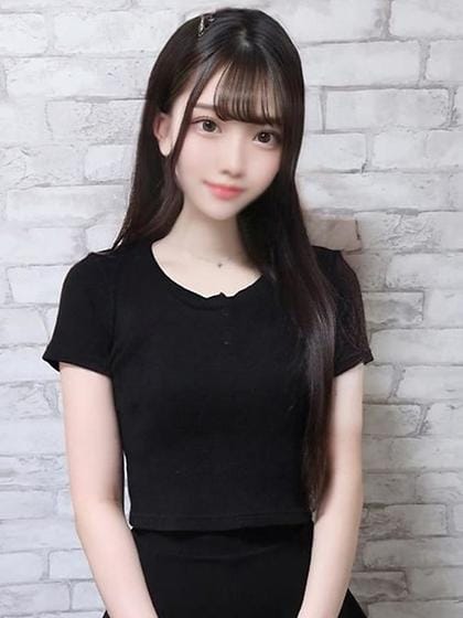 aina