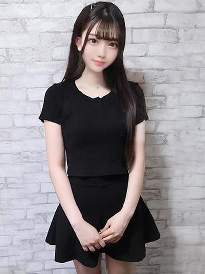 aina