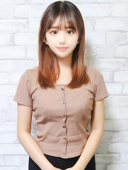 makino