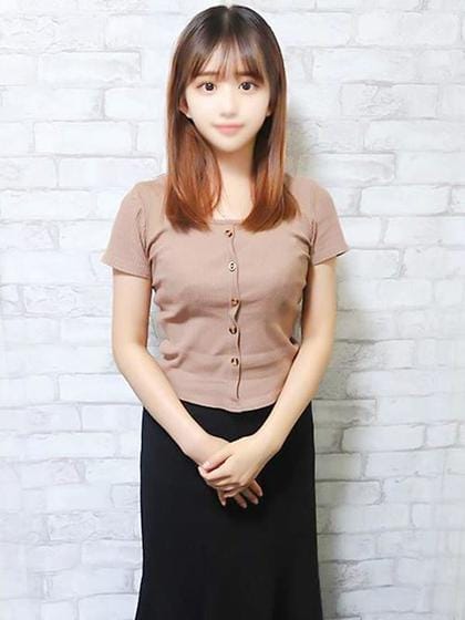 makino