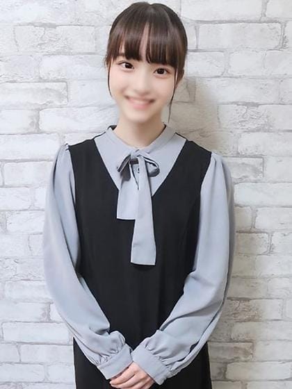 yuki