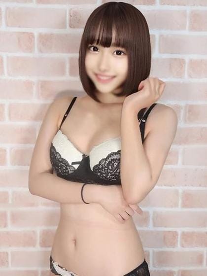 kouko