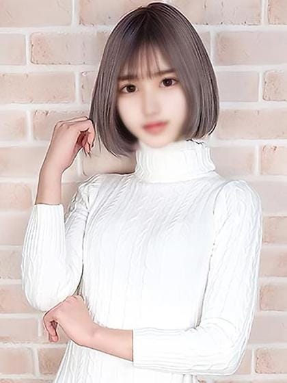 chiemi