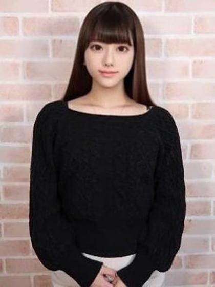 yui