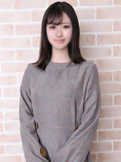 shoko