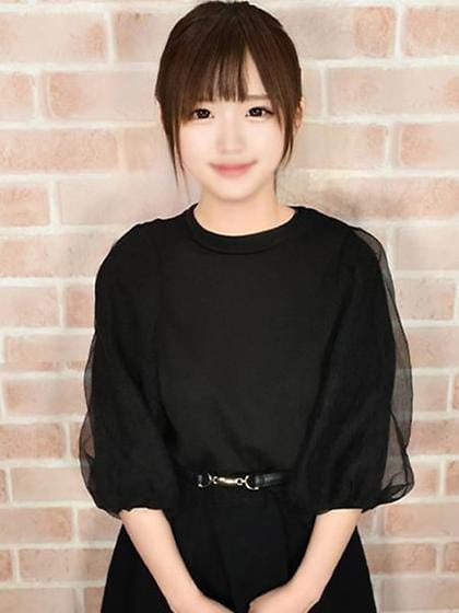 kumi