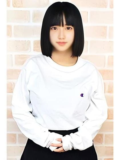 ruru