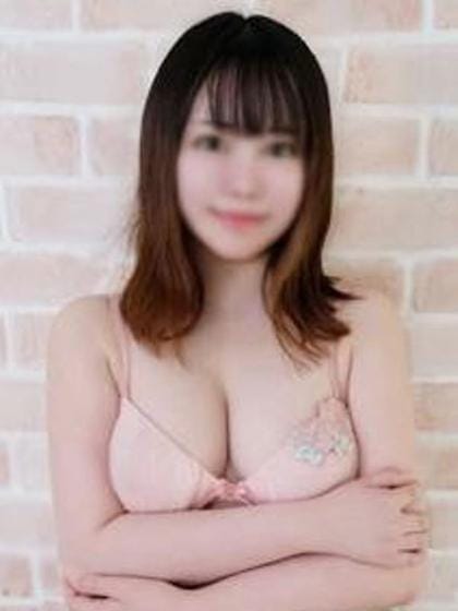 seri