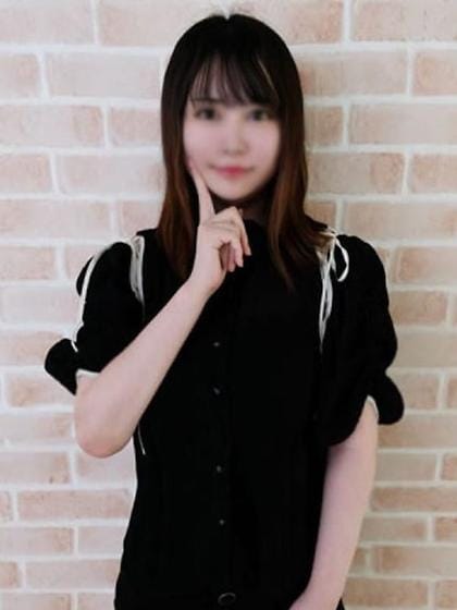 seri