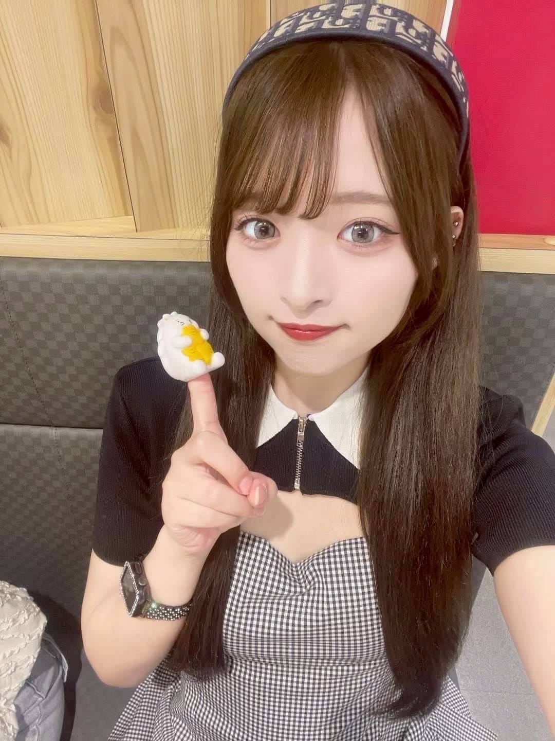 Haruna