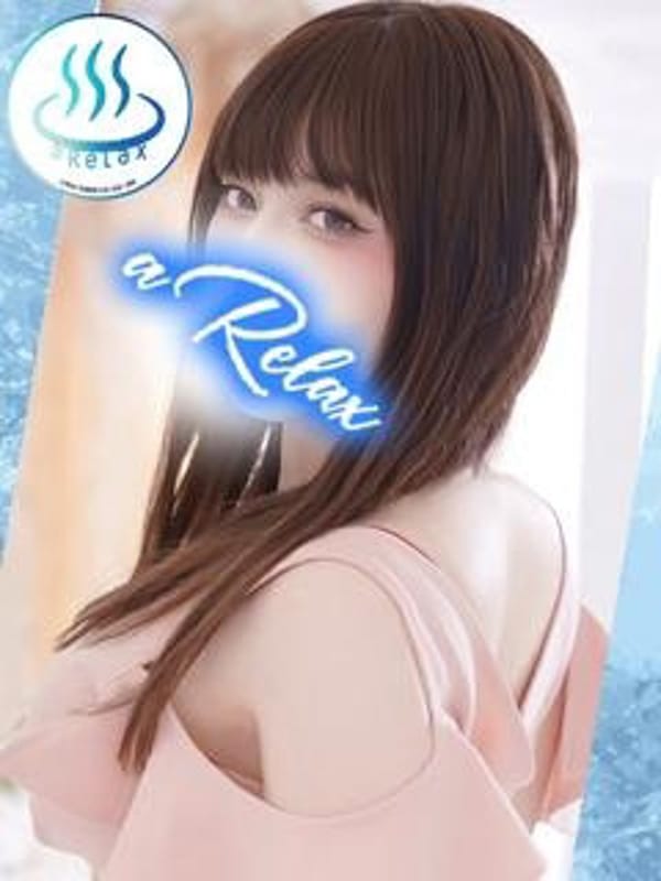 RISA
