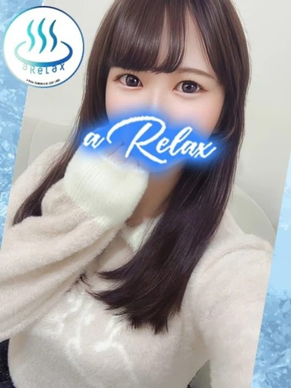 HARUKI