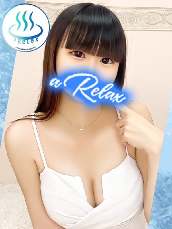 るる