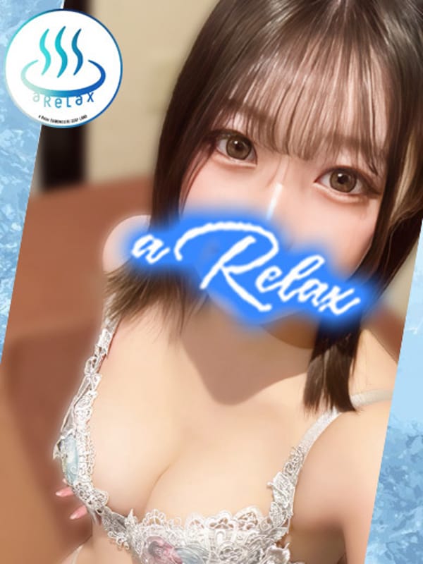 かのん