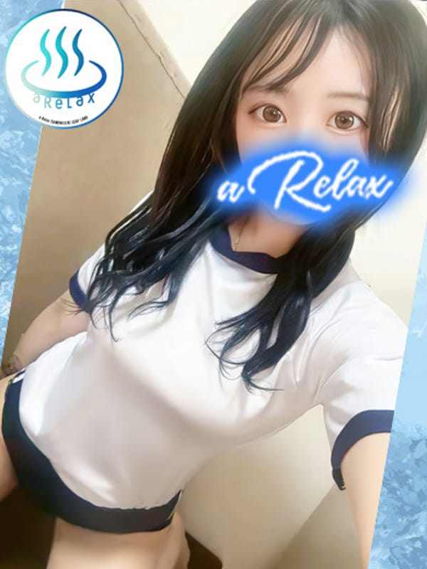 ゆあ