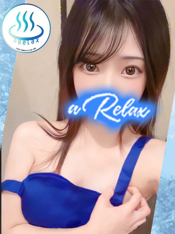 あゆ