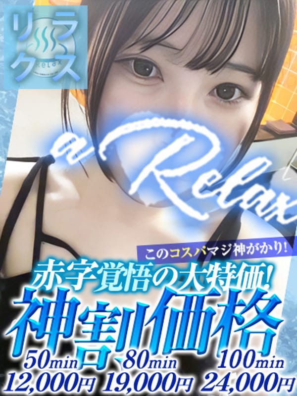 あお