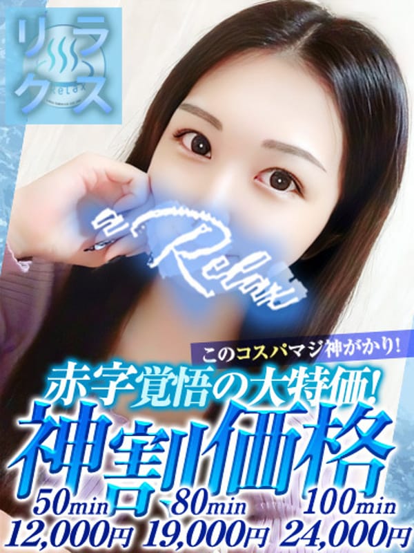 うみ