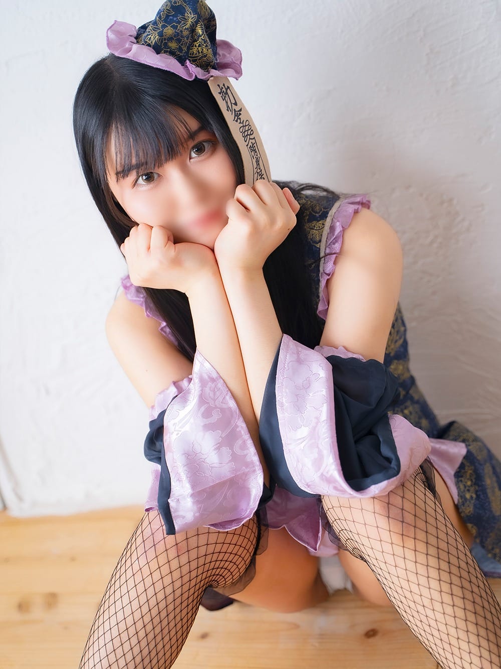 Kano