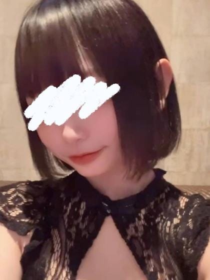 Momo Amane