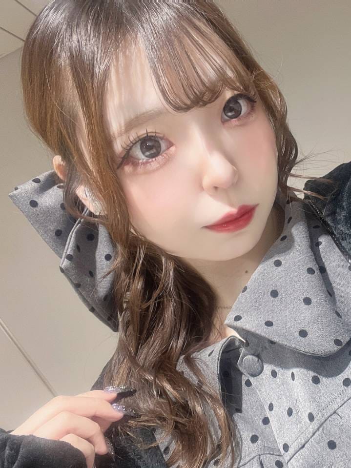 Koi Aini