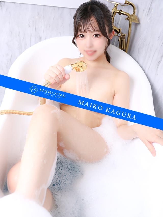 Miko　Kagura