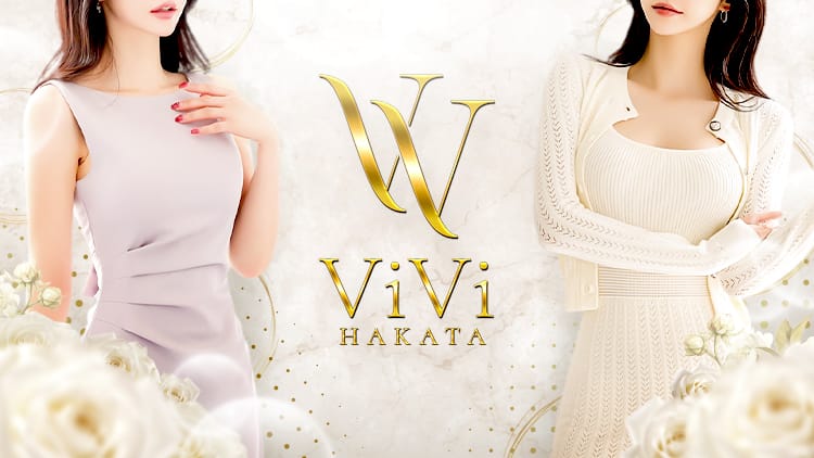 ViVi -HAKATA-