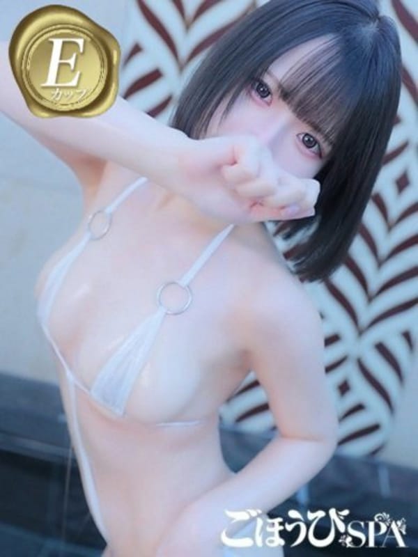 YUA