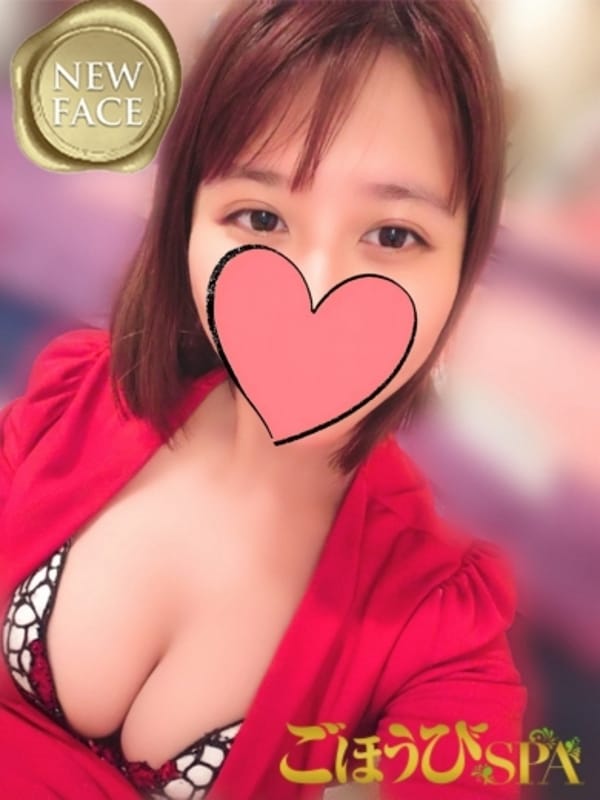 SHIINA