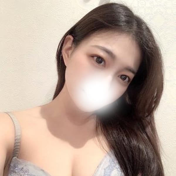 るな