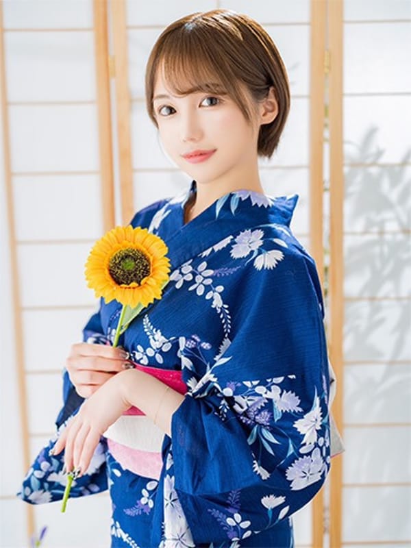 MINAMI