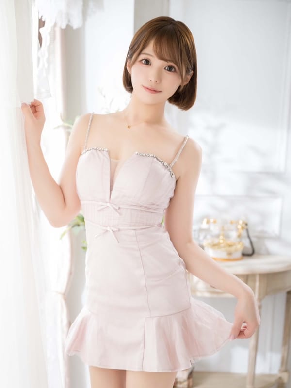 MINAMI