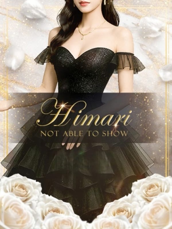 Himari【Black】