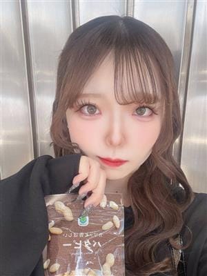 Koi Aini