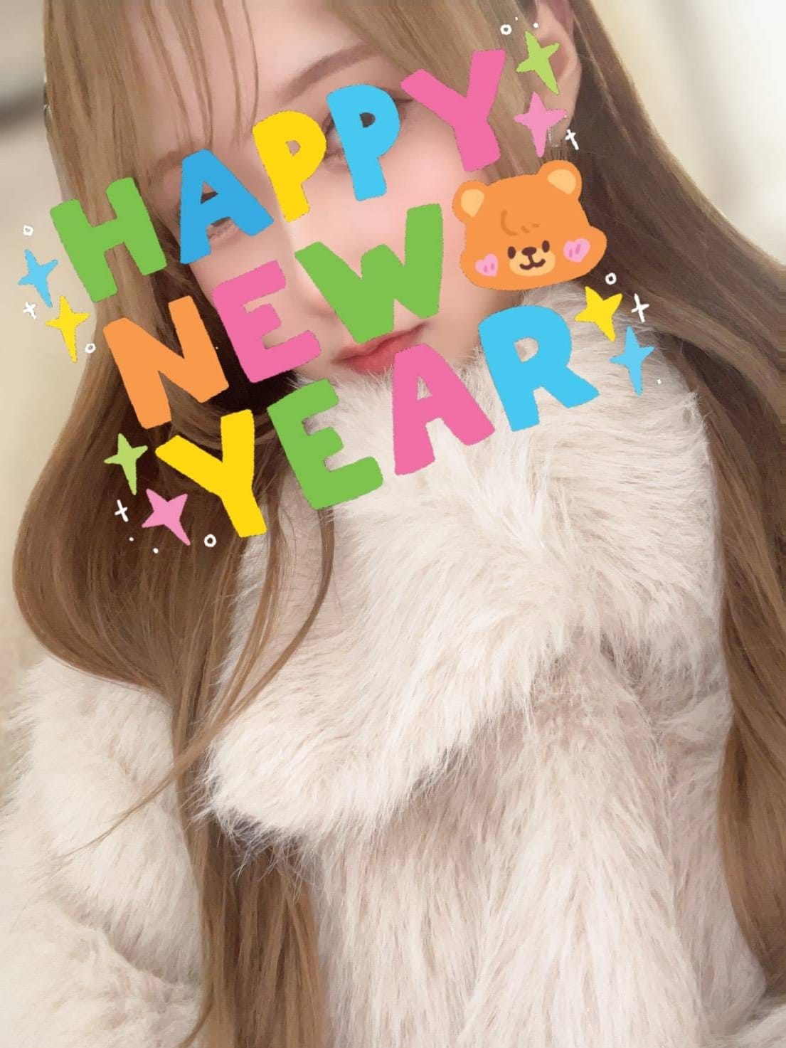 Nami Matsumoto