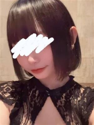 Momo Amane