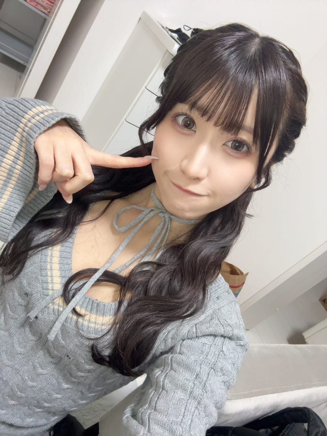 Yua Chitose