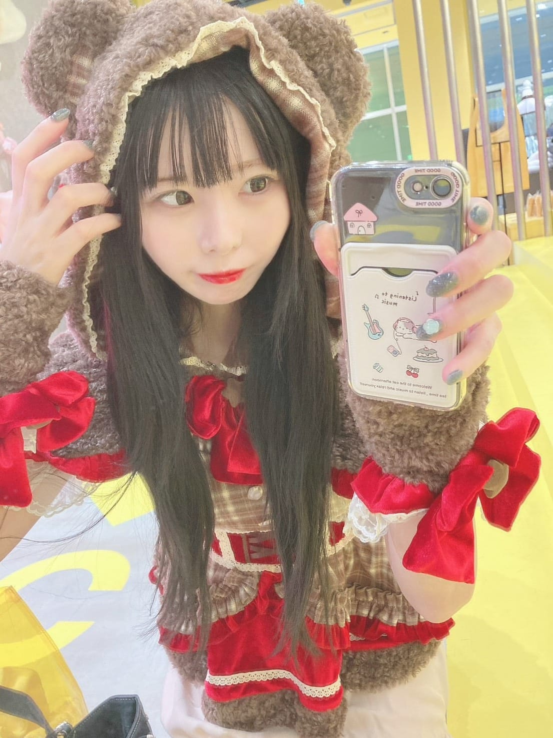 Suzune Uchihara
