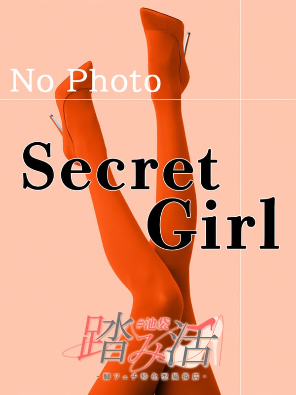 Secret Girl