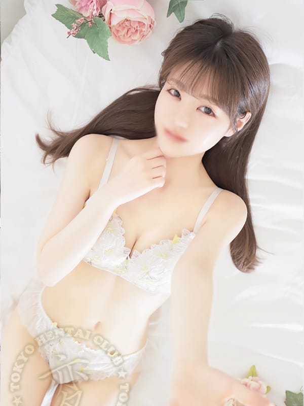 Hono