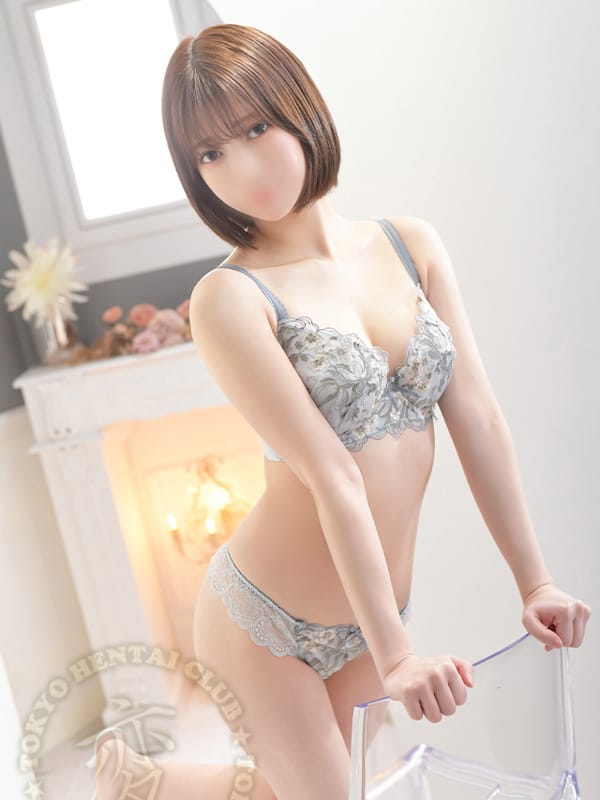 Yuki
