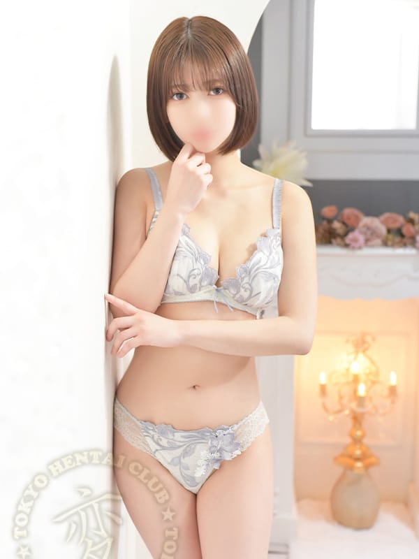 Yuki