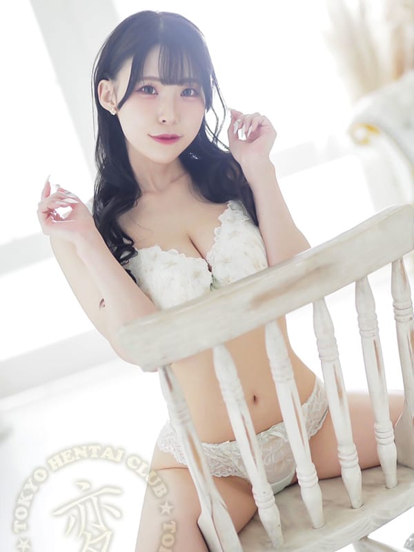Yuno