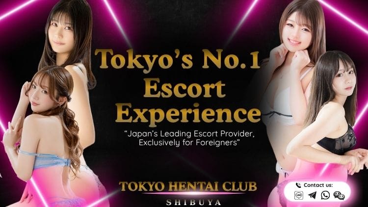 TOKYO HENTAI CLUB SHIBUYA