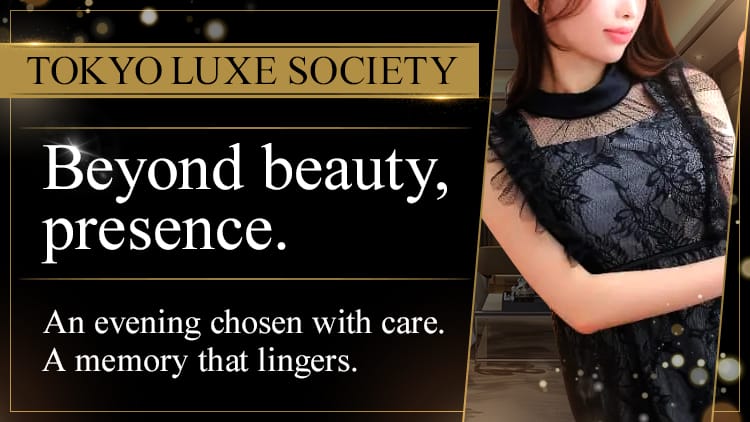 TOKYO LUXE SOCIETY