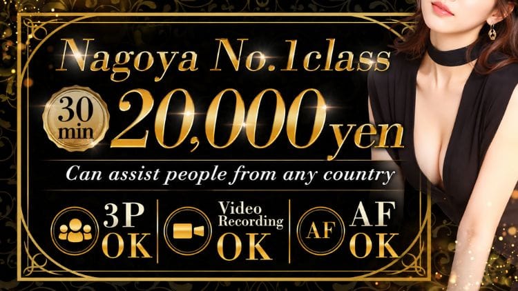AYA