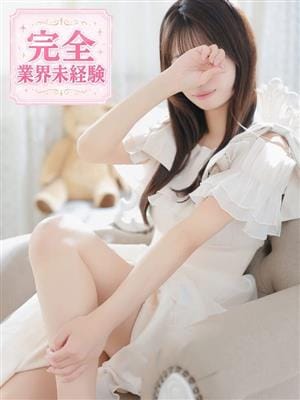 Nanase Shinohara