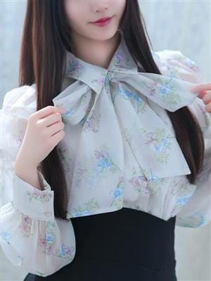 Arisu Touno